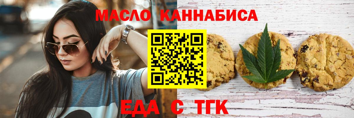 Героин Дивногорск