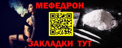амф Лесосибирск
