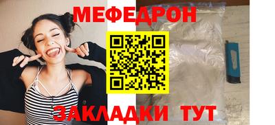 амф Лесосибирск