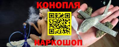 соль курить ск Ликино-Дулёво