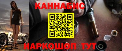 соль курить ск Ликино-Дулёво
