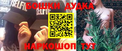 соль курить ск Ликино-Дулёво