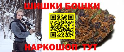 соль курить ск Ликино-Дулёво