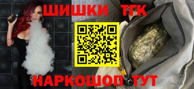 амф Лесосибирск