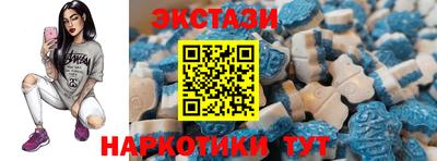амф Лесосибирск
