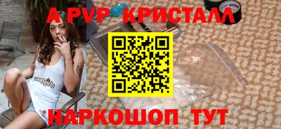 соль курить ск Ликино-Дулёво