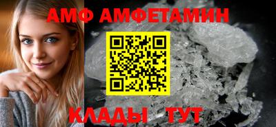 соль курить ск Ликино-Дулёво