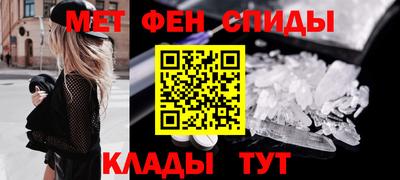 соль курить ск Ликино-Дулёво