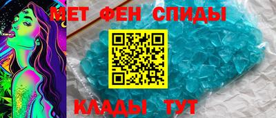 apvp Железногорск