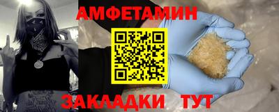 мефедрон мука Ефремов