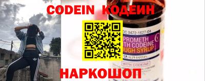 амф Лесосибирск