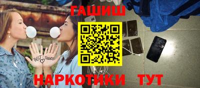 амф Лесосибирск