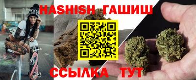 соль курить ск Ликино-Дулёво