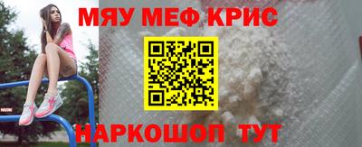 амф Лесосибирск