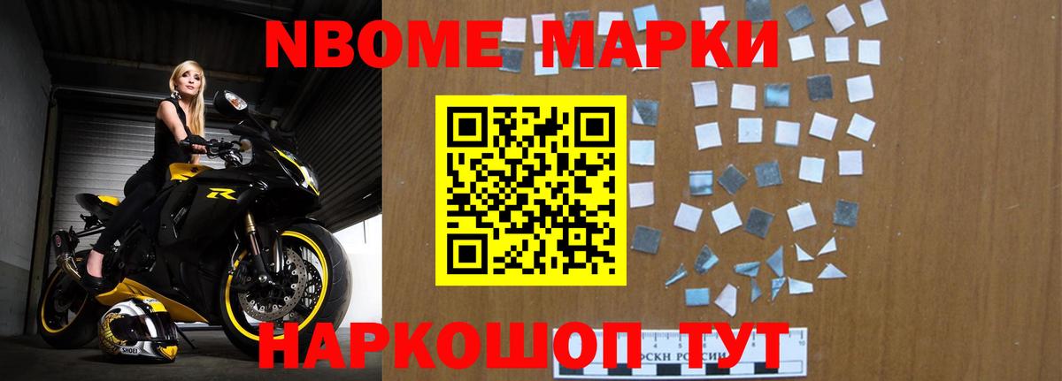 LSD-25 экстази кислота  Вход с VPN  LSD-25 экстази кислота  Дивногорск 